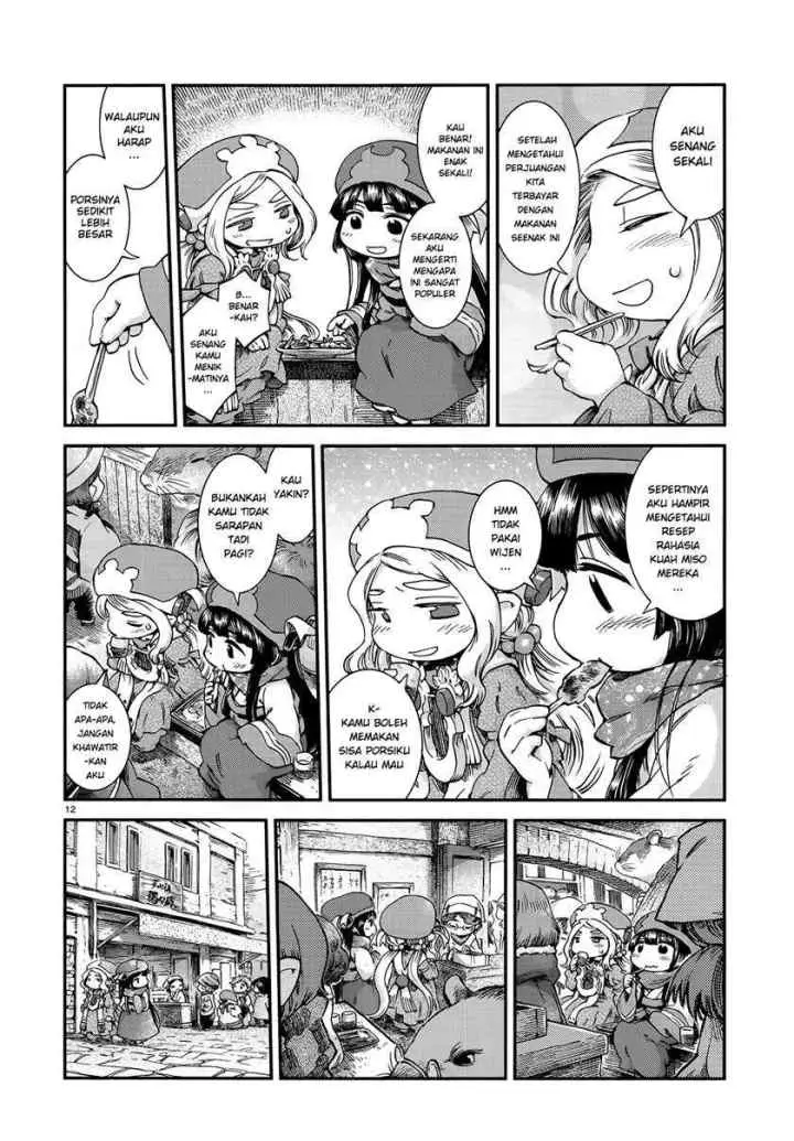 Hakumei to Mikochi chapter 52 halaman 12