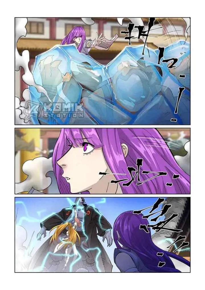 Tales of Demons and Gods chapter 442 halaman 7