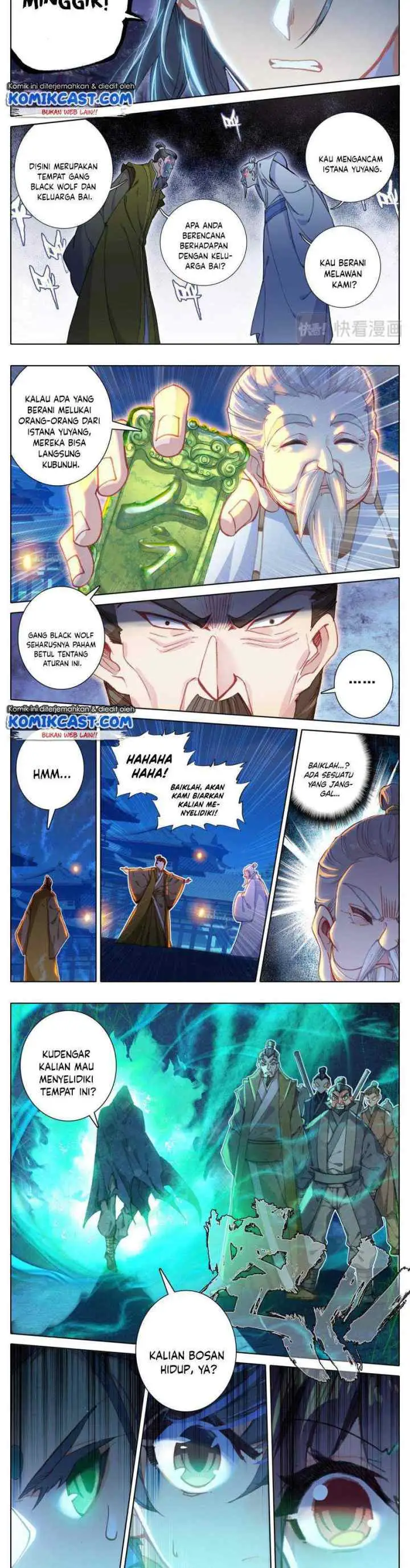 Cang Yuantu chapter 24 halaman 7