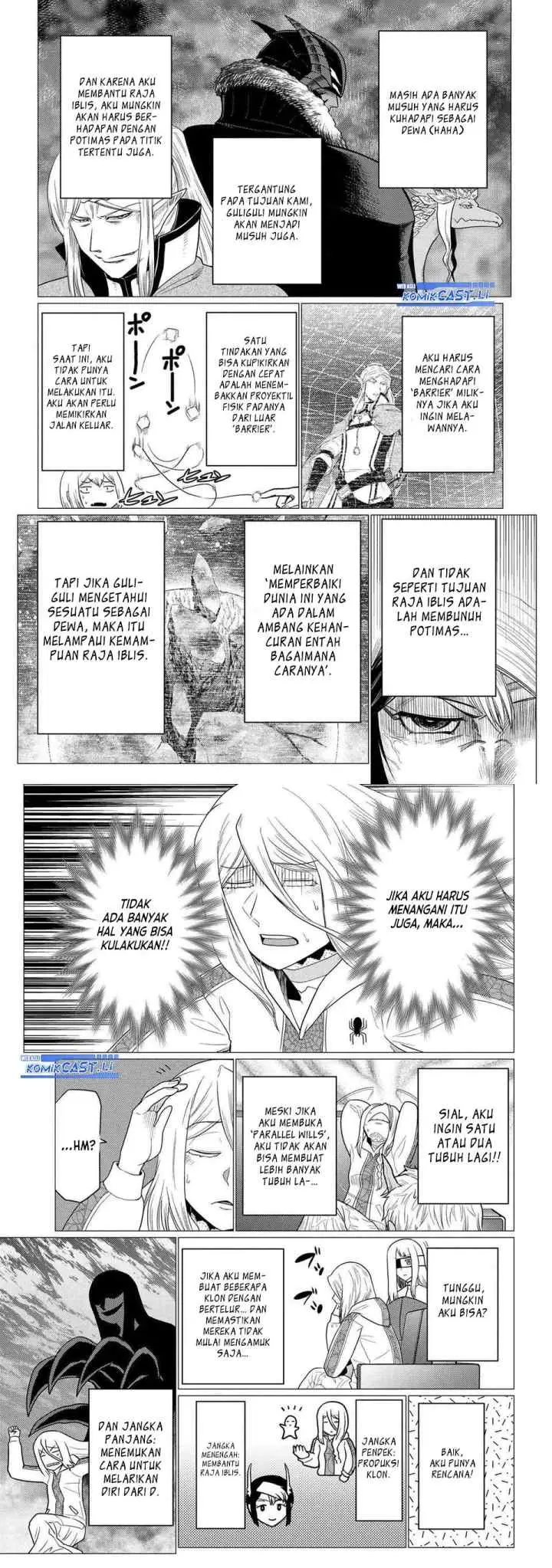 Kumo Desu ga Nani ka? Daily Life of the Four Spider Sisters chapter 76.1 halaman 7