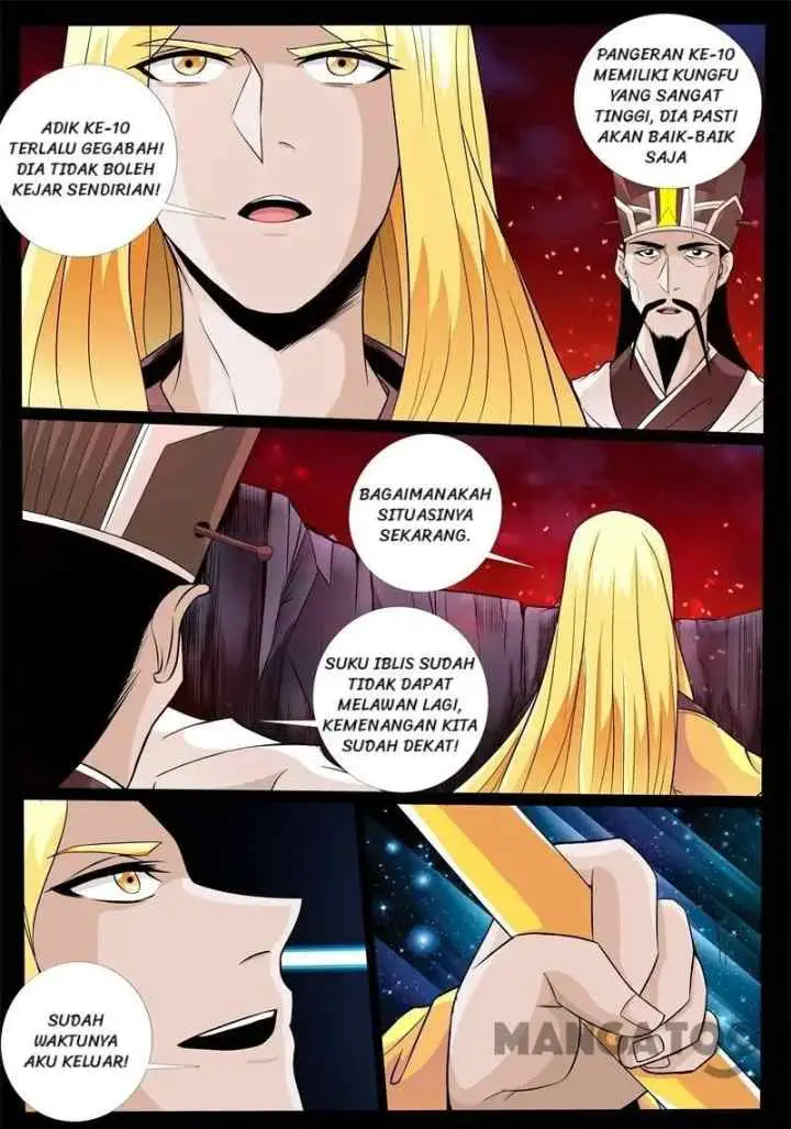 Dragon Amulet: The Emperor and The Country chapter 171 halaman 7