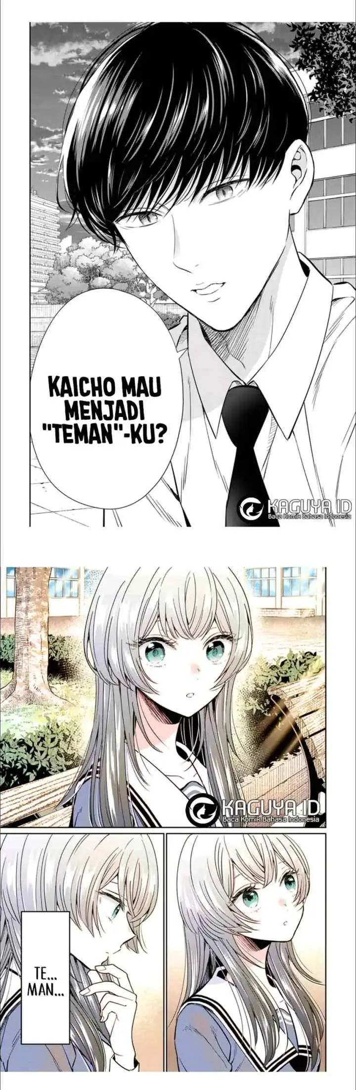 Seibutsubu no Tanabe-kun chapter 3 halaman 6