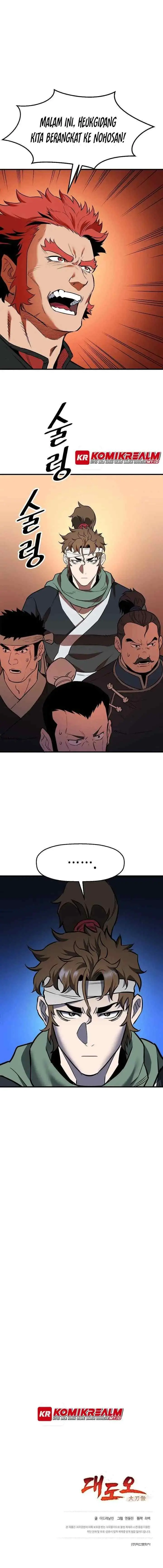 Pride Of The Blade chapter 16 halaman 14