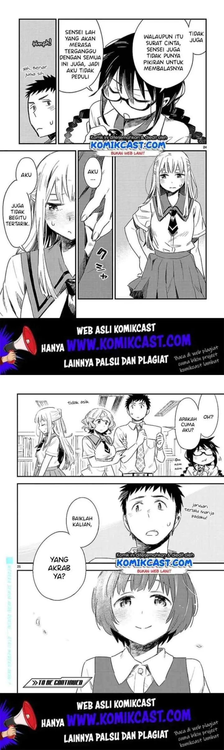 Omaera Zen'in Mendokusai! chapter 13 halaman 14