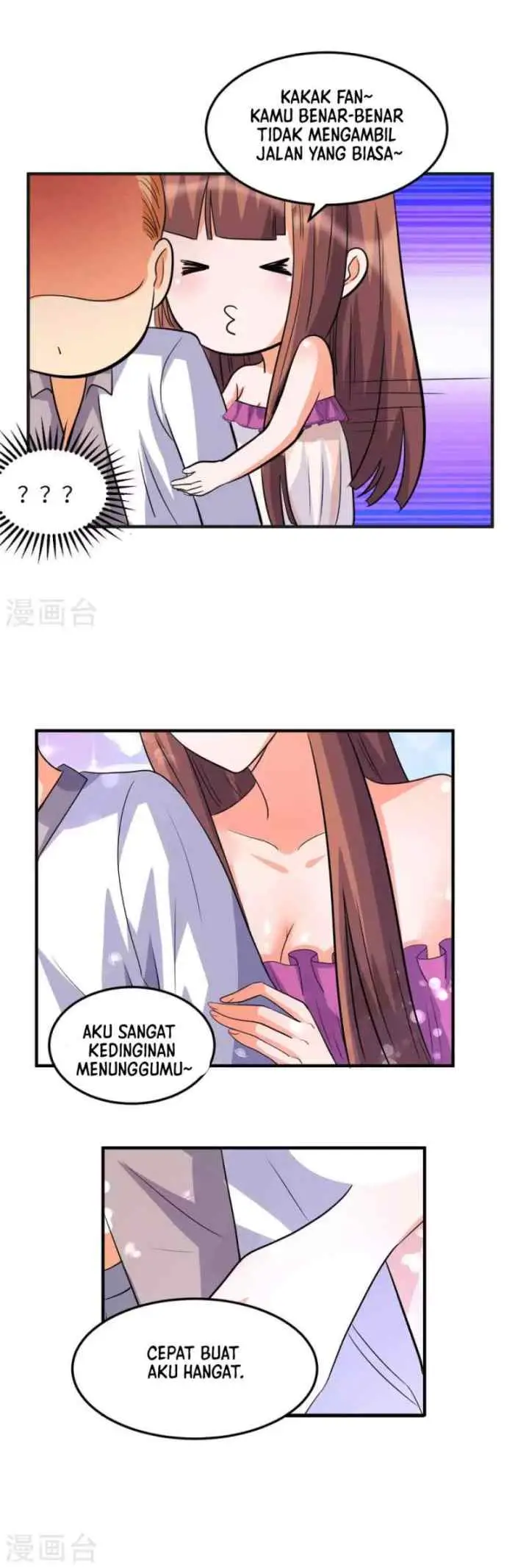 Emperor Son In Law chapter 47 halaman 12