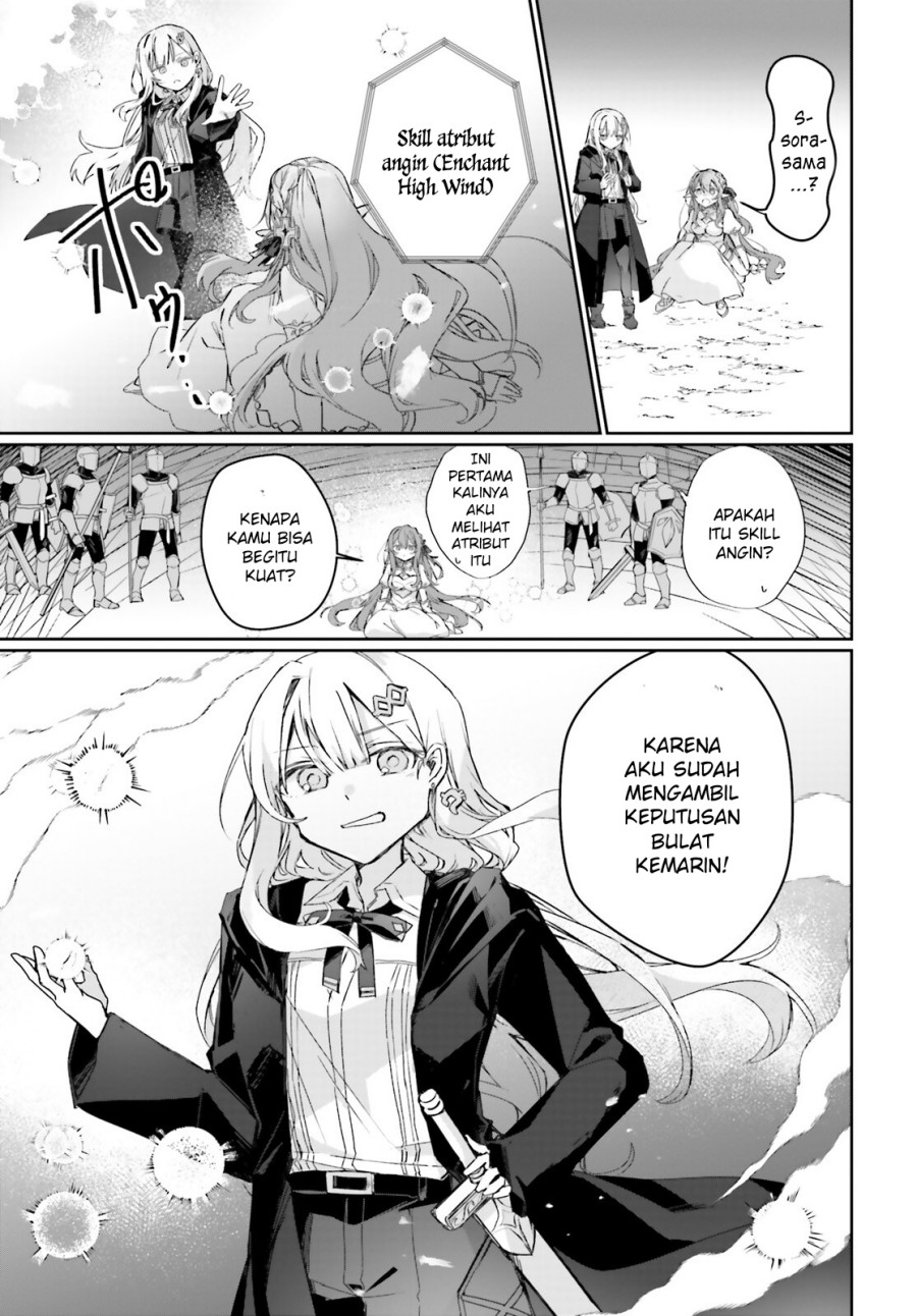 Astral Online - Maou no Noroi de Saikyou Bishoujo ni natta Ore, Saijaku Shoku da ga Cheat Skill de Chou Seichou shite Musou suru chapter 15 halaman 10