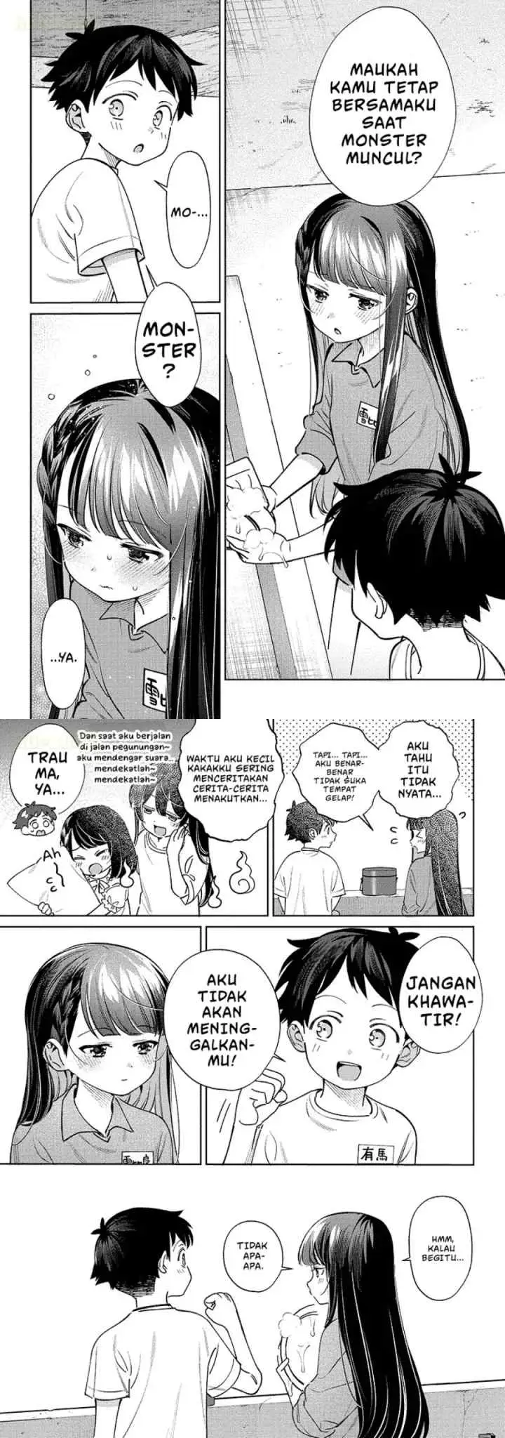Chigau Miyahara Omae Janai! chapter 23 halaman 8