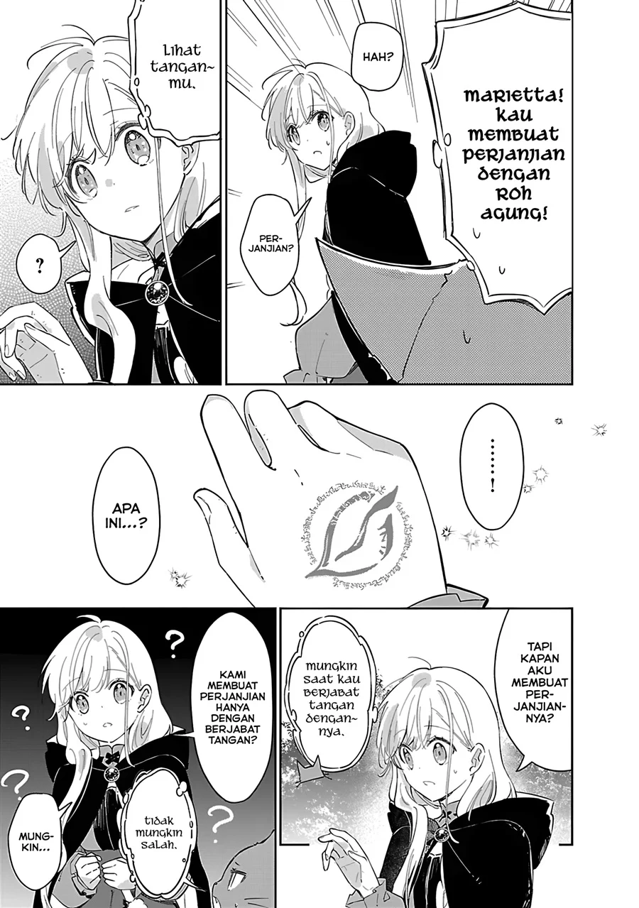 Kiraware Majo to Karada ga Irekawatta Keredo, Watashi wa Kyou mo Genki ni Kurashiteimasu! chapter 13 halaman 21
