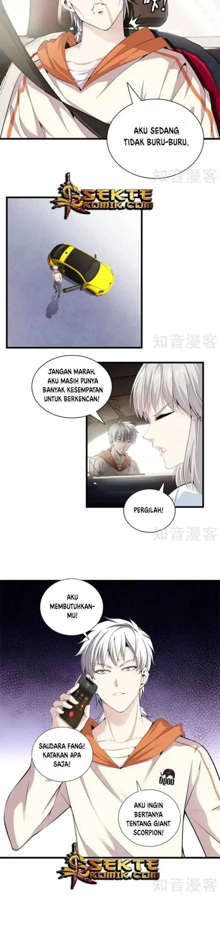 Dushi Zhizun chapter 60 halaman 8