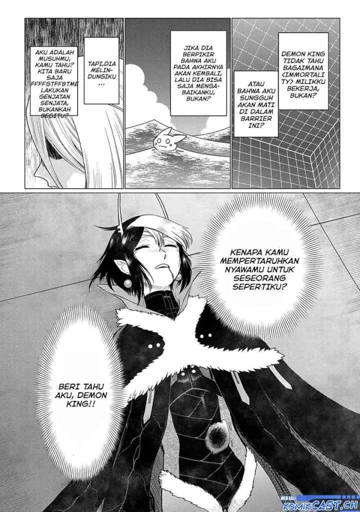 Kumo Desu ga Nani ka? Daily Life of the Four Spider Sisters chapter 66.1 halaman 5