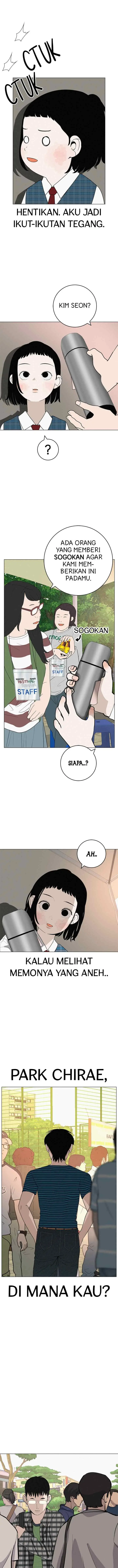 Radiant Rewind chapter 27 halaman 10