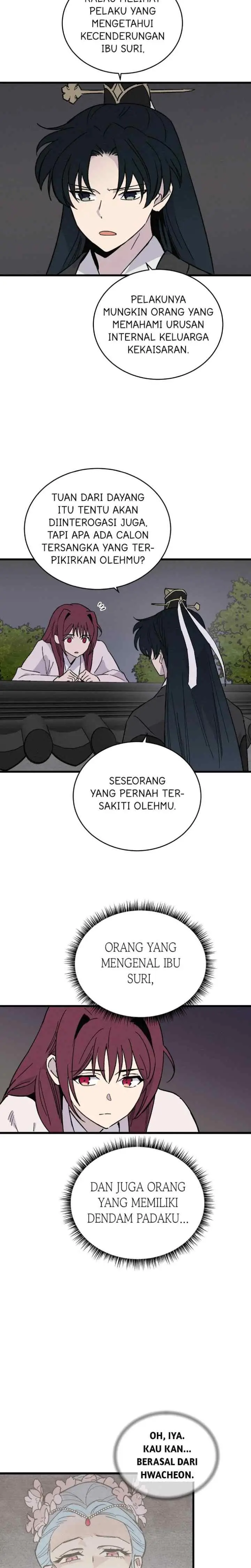 Hugung Scandal chapter 37 halaman 7