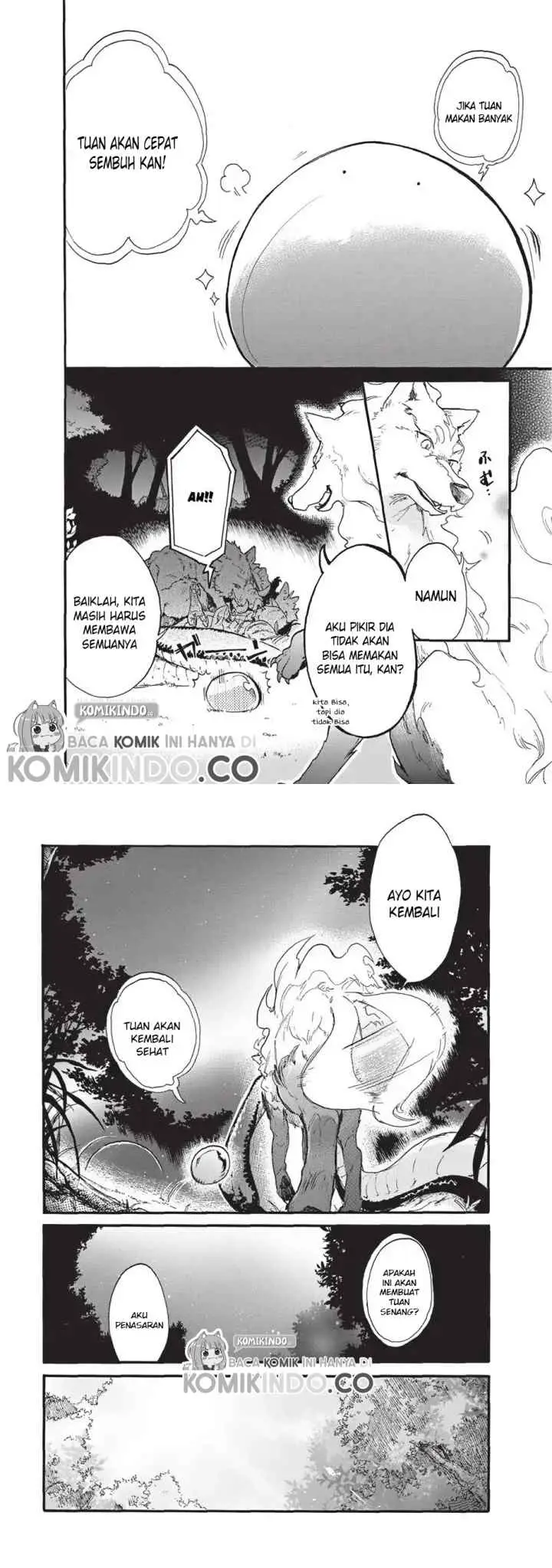 Tondemo Skill de Isekai Hourou Meshi: Sui no Daibouken chapter 1 halaman 9