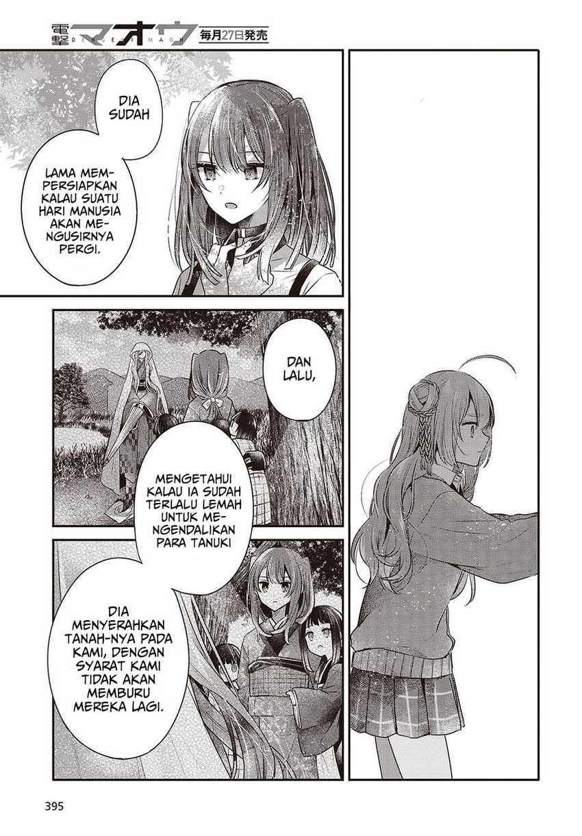 Watashi o Tabetai, Hitodenashi chapter 39 halaman 19