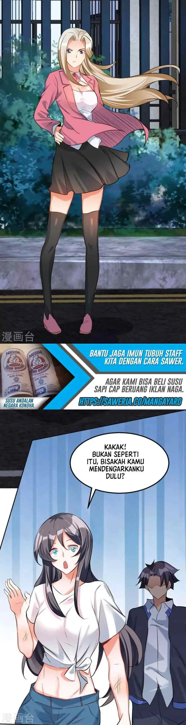 Emperor Son In Law chapter 31 halaman 12