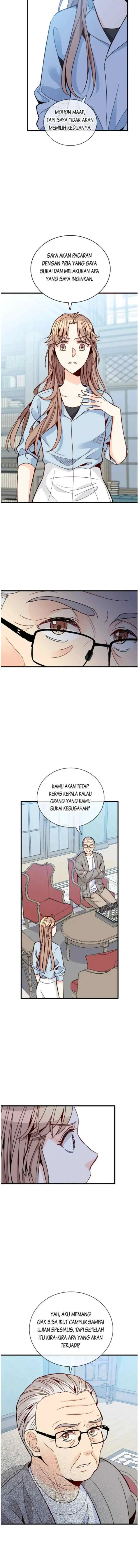 Emergency! How to Deal With Love chapter 69 halaman 12