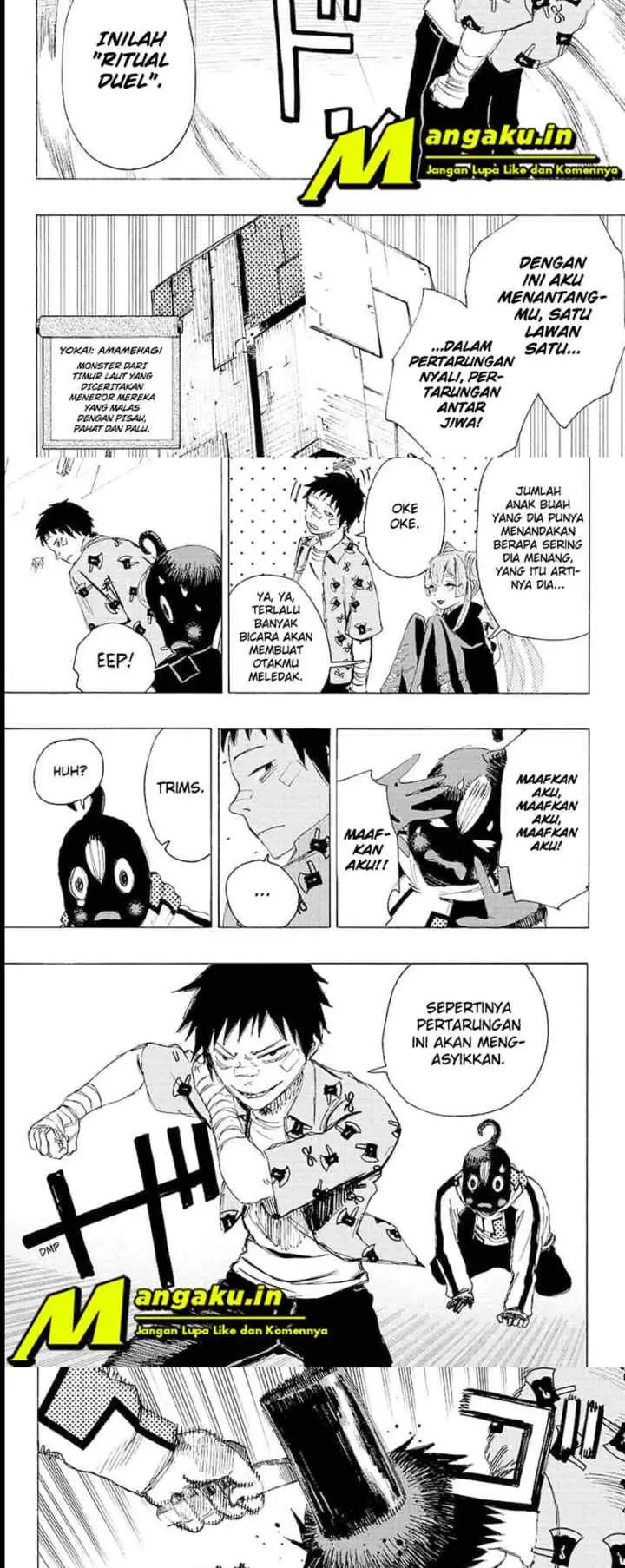 Ayashimon chapter 4 halaman 8