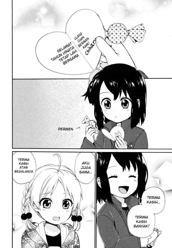 Roujoteki Shoujo Hinata-chan chapter 6 halaman 14