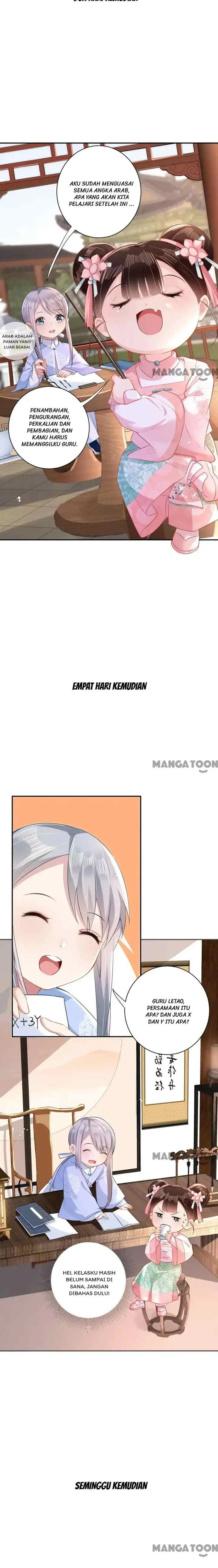 Princess, Don't Ruin Your Public Persona! chapter 9 halaman 11