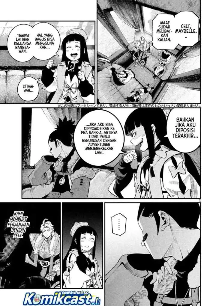 Tsuihou Sareta Tenshou Juu Kishi ha Gemu chishiki de Musou Suru chapter 133 halaman 4