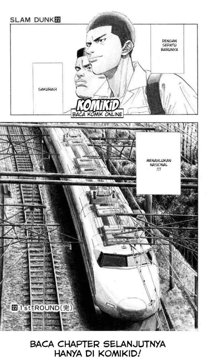 Slam Dunk chapter 197 halaman 19