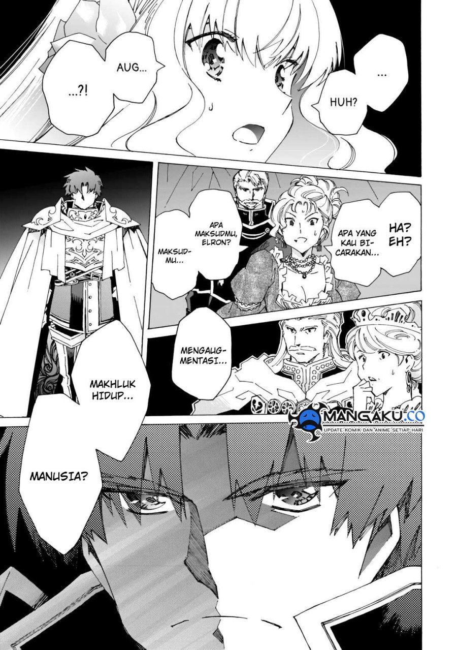Argate Online chapter 43 halaman 26
