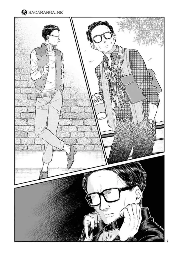 Komi-san wa Komyushou Desu chapter 74 halaman 13