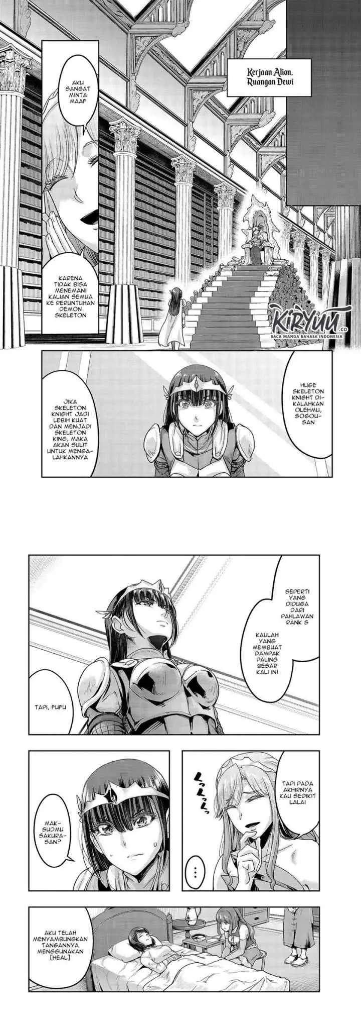 Hazure Waku no chapter 12 halaman 9