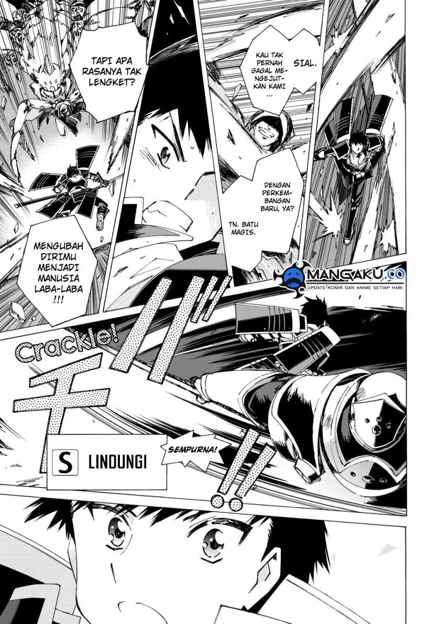 Argate Online chapter 43 halaman 8