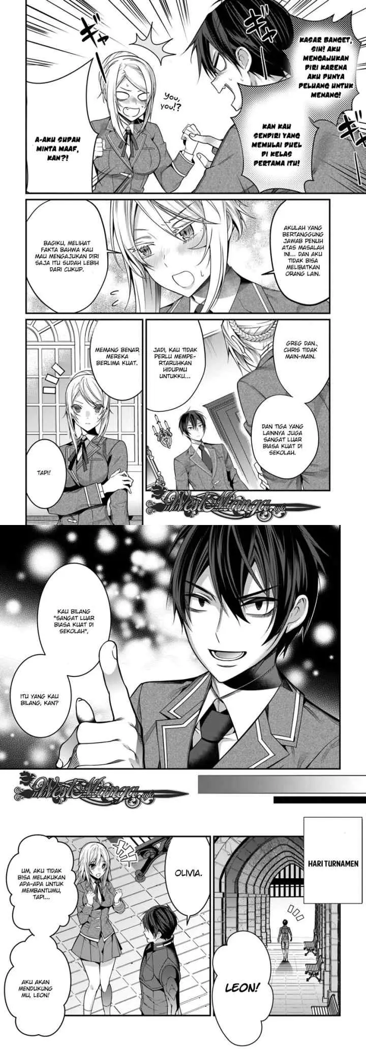 Otome Game Sekai wa Mob ni Kibishii Sekai Desu chapter 8 halaman 12