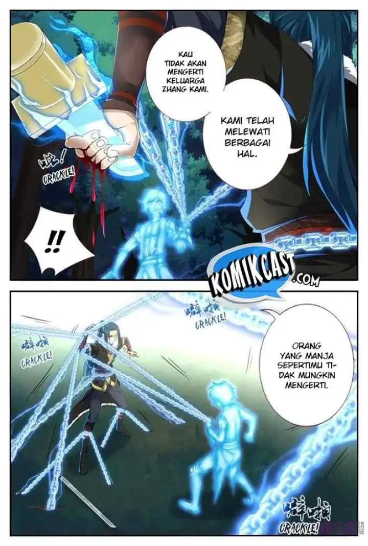 Martial God's Space chapter 29 halaman 7