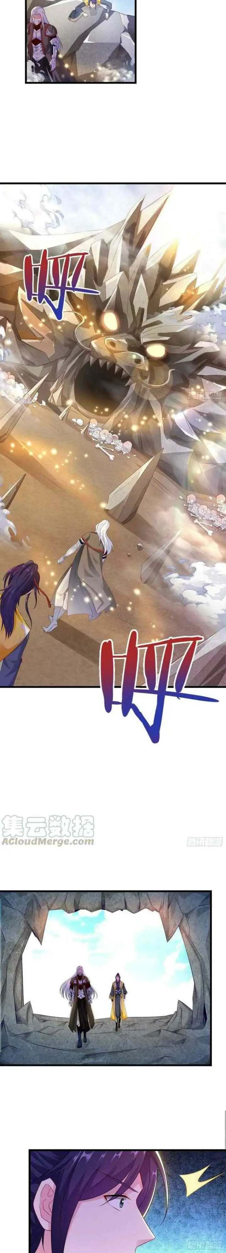 Forced To Become the Villain's Son-in-law chapter 148 halaman 13