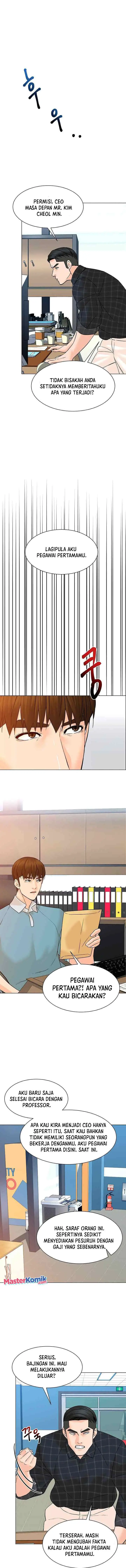 From the Grave and Back chapter 97 halaman 7