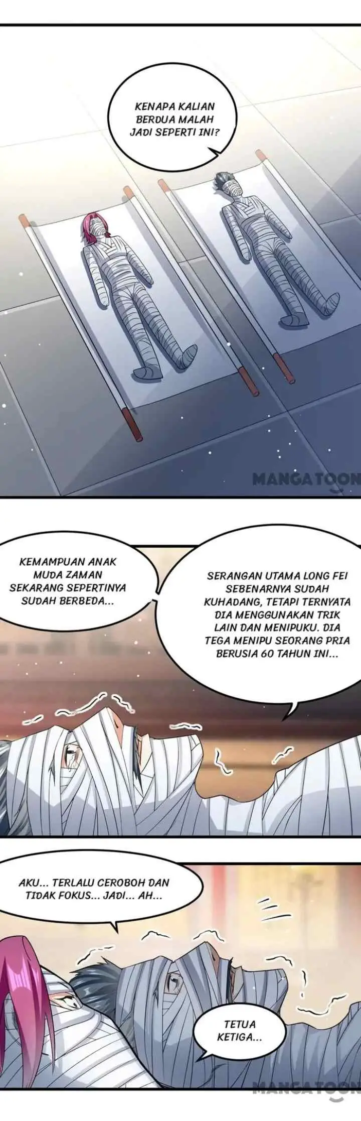 I Am Crazy Upgrade chapter 32 halaman 7