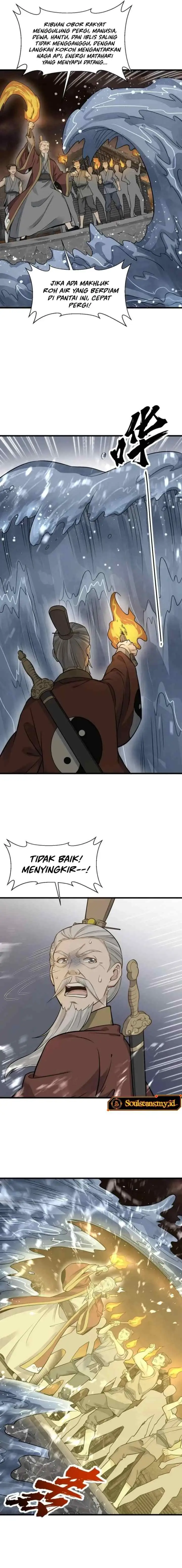 Lanke Special Destiny chapter 180 halaman 7