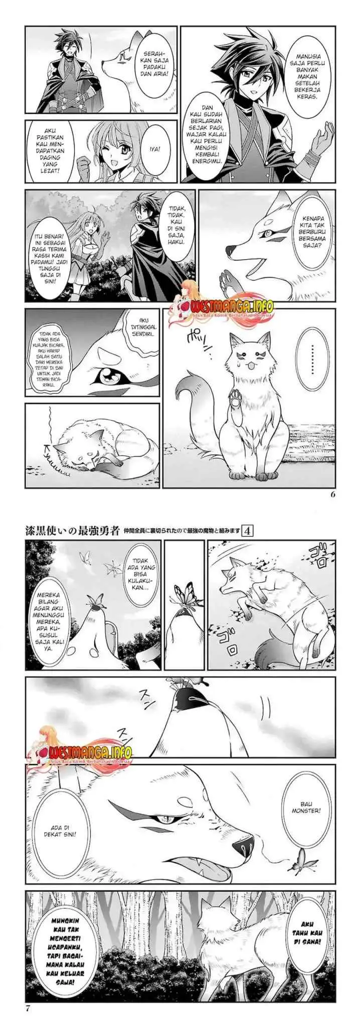 Shikkoku Tsukai no Saikyo Yusha Nakama Zen'in ni Uragira Retanode Saikyo no Mamono chapter 14 halaman 4