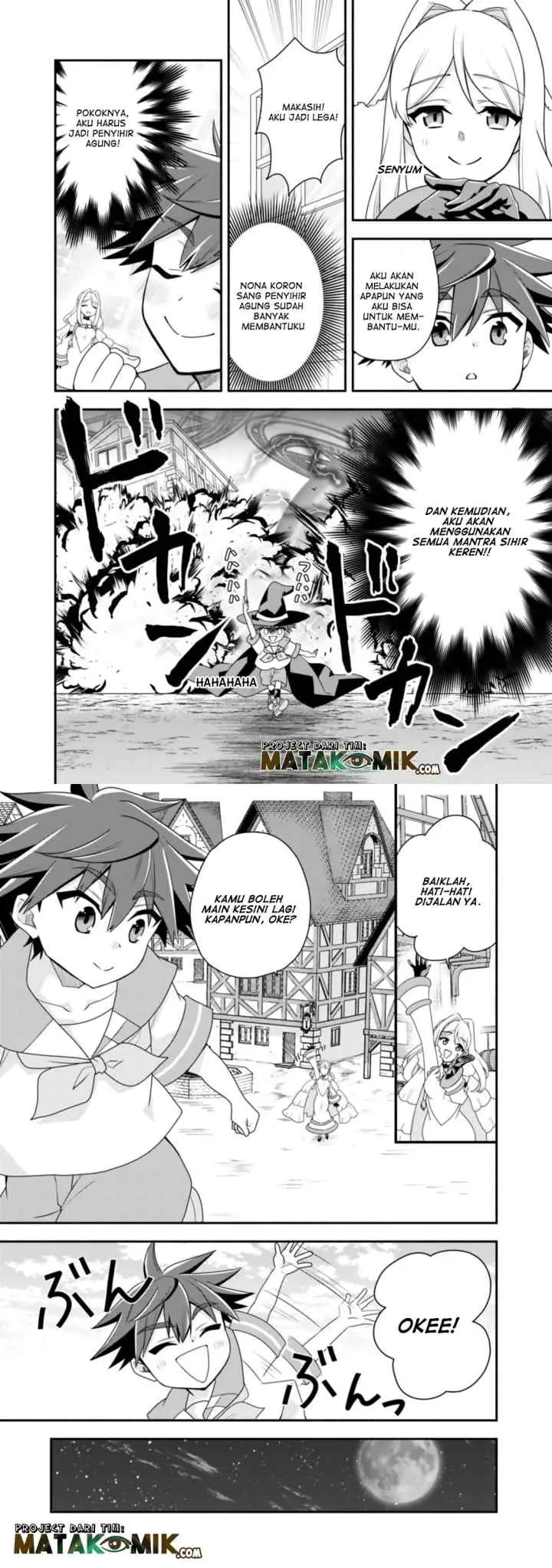 Doryoku Shisugita Sekai Saikyou no Butouka ha Mahou Sekai wo Yoyuu de Ikinuku chapter 17 halaman 4