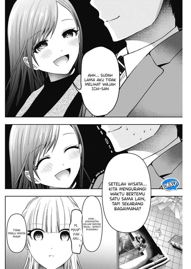 Batsu Harem chapter 98 halaman 7