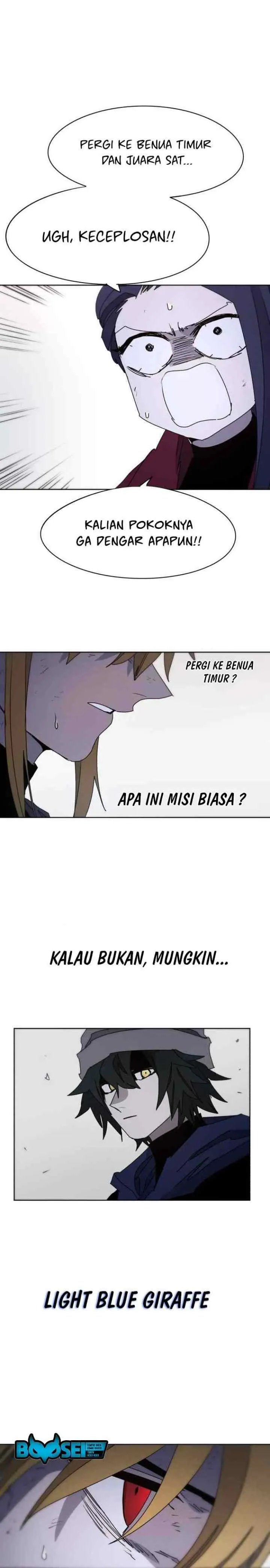 The Last Knight Of The Fire chapter 55 halaman 19