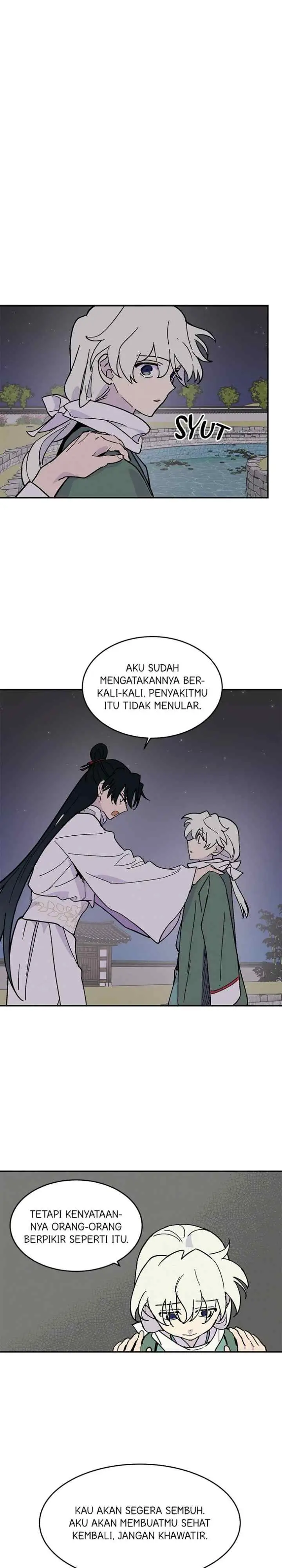 Hugung Scandal chapter 7 halaman 17