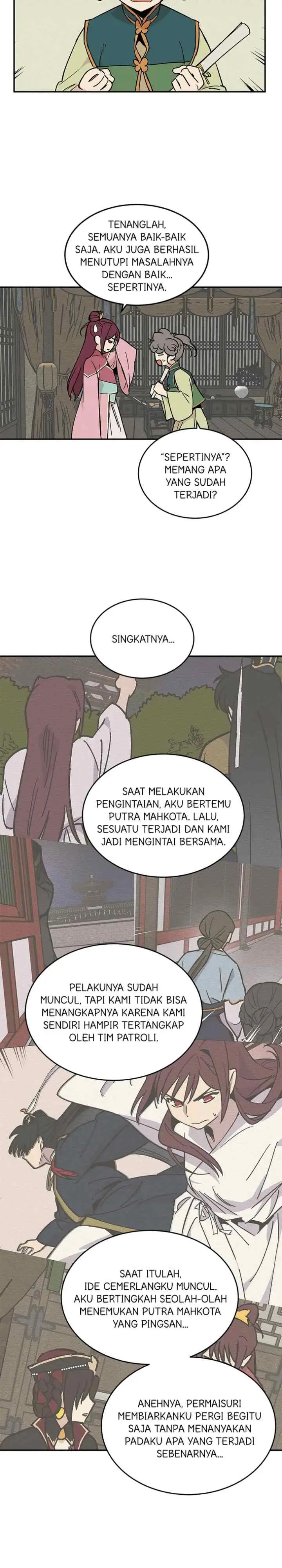 Hugung Scandal chapter 20 halaman 15