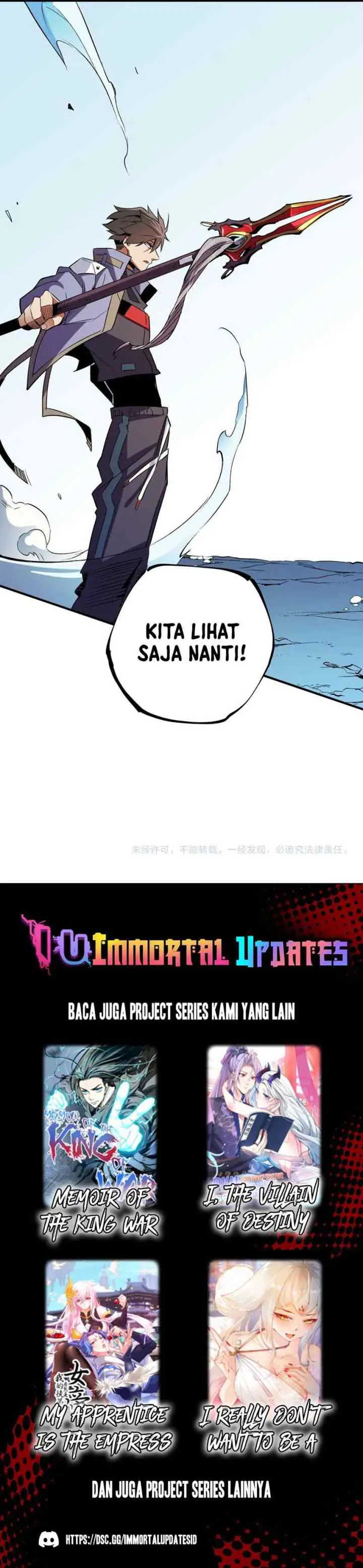 God Killer chapter 17 halaman 12