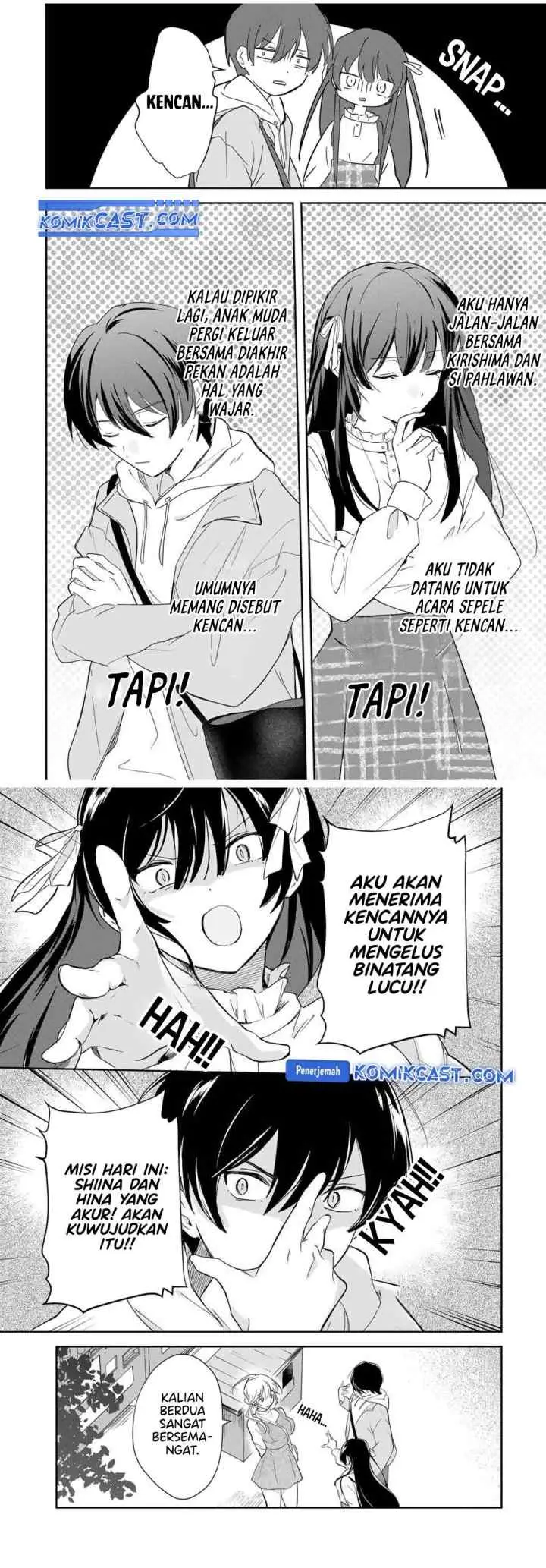 Eiyuu to Majo no Tensei Rabu Kome chapter 8 halaman 6