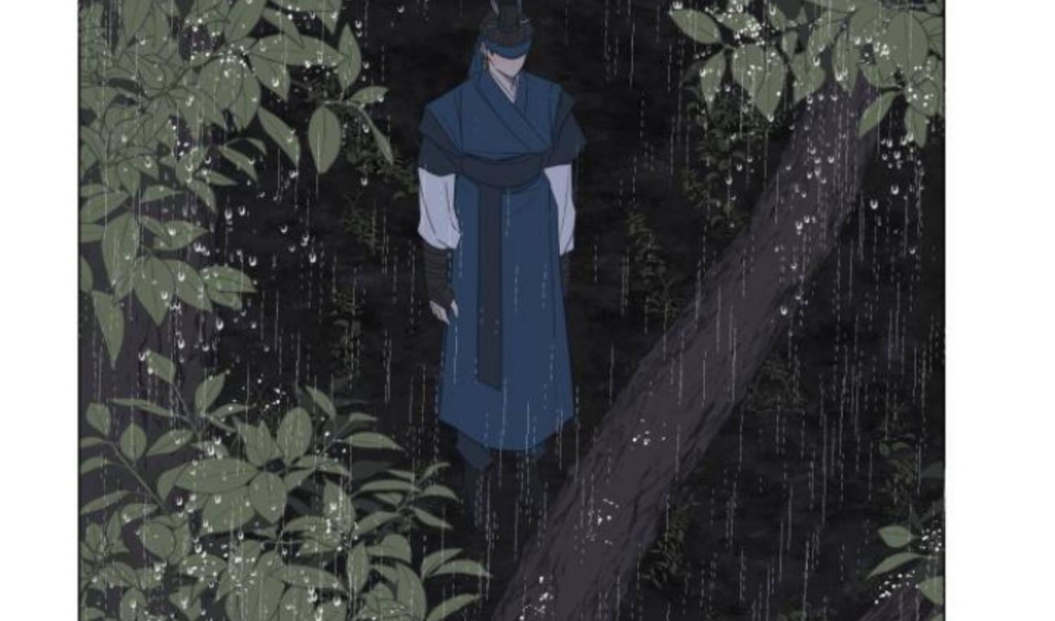 Moonmade Child chapter 64 halaman 143