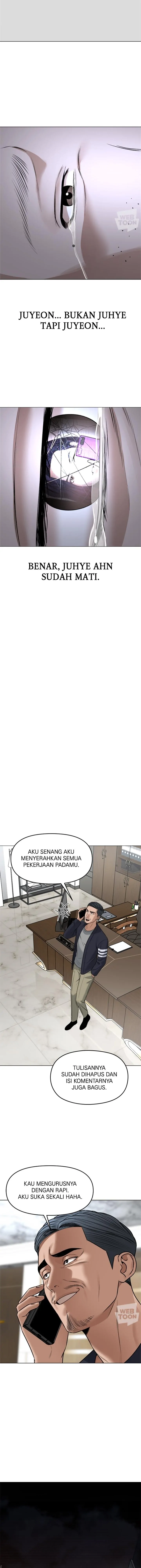 Alternate Life chapter 19 halaman 14