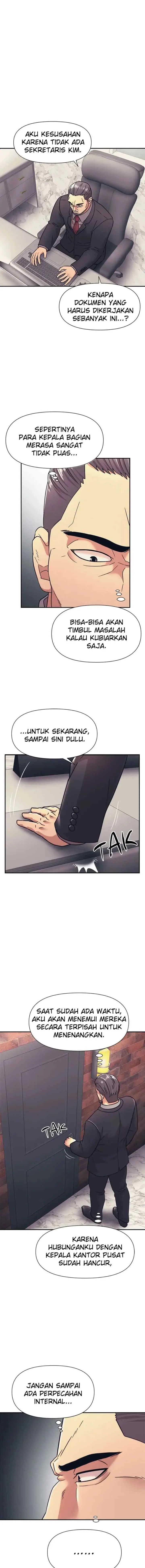 I Am Unbeatable chapter 11 halaman 16