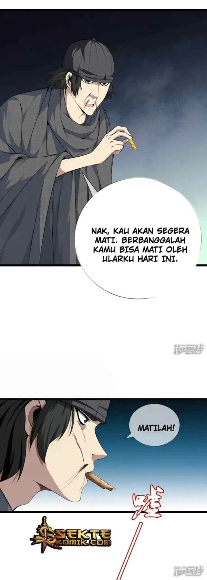 Dushi Zhizun chapter 30 halaman 7