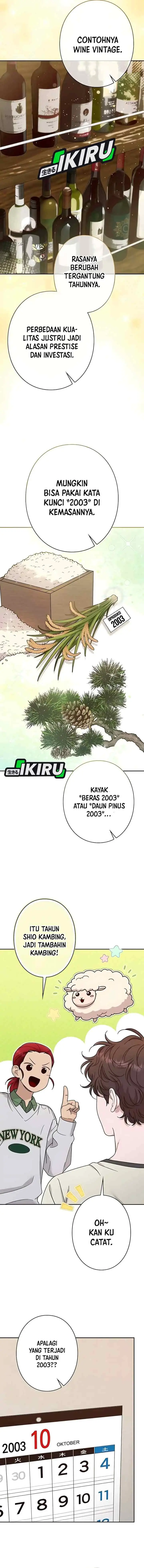 The Art Student Who Lived Twice chapter 46 halaman 4