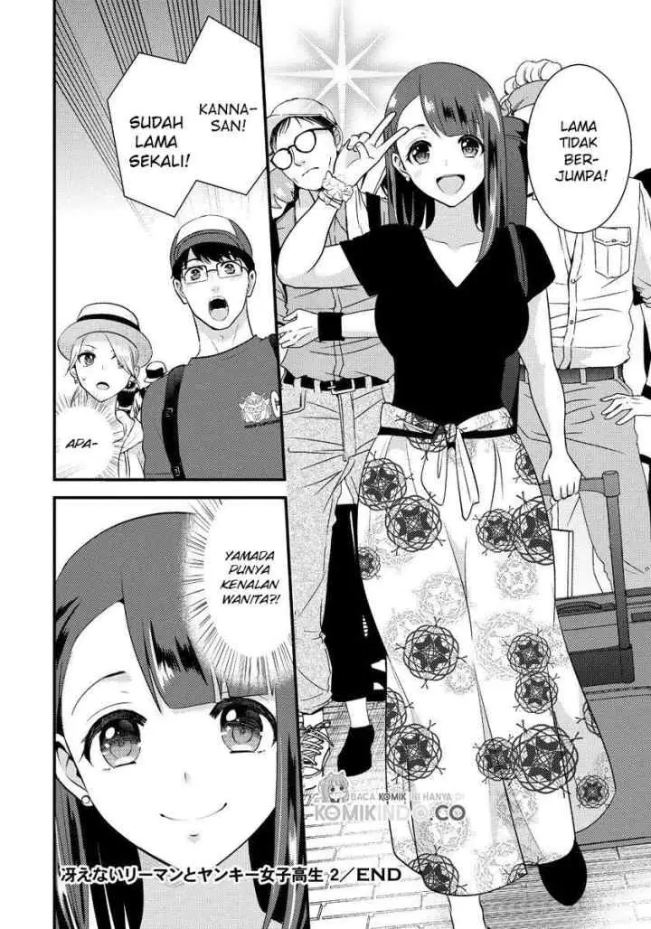 Saenai Riman to Yankee Joshi Kousei chapter 14 halaman 19
