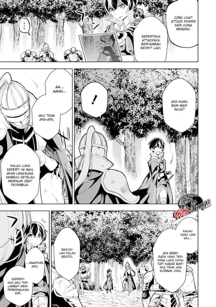 Sobiwaku Zero No Saikyou Kenshi Demo, Noroi No Soubi (kawai) Nara 9999-ko Tsuke-hodai chapter 8.2 halaman 11